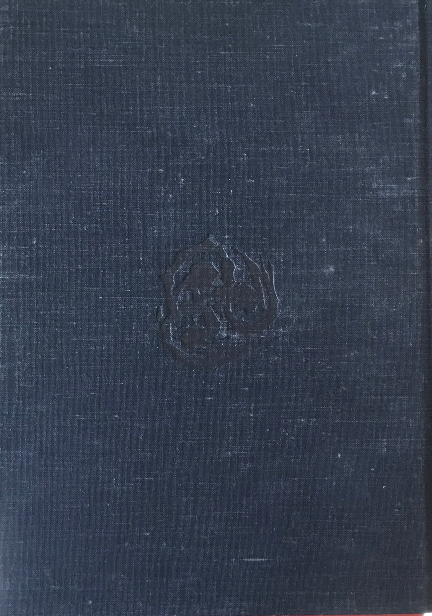 日本の土俗面　料治熊太