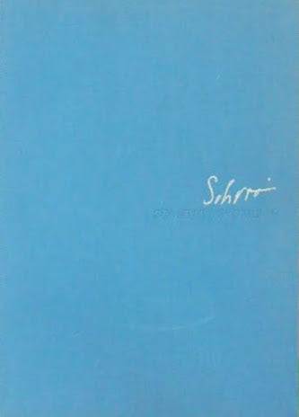 白井晟一全集　Sirai Seiiti COMPLETE WORKS