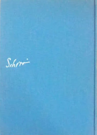 白井晟一全集　Sirai Seiiti COMPLETE WORKS