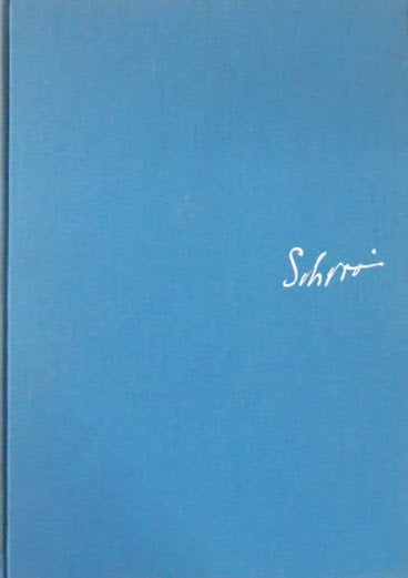 白井晟一全集　Sirai Seiiti COMPLETE WORKS