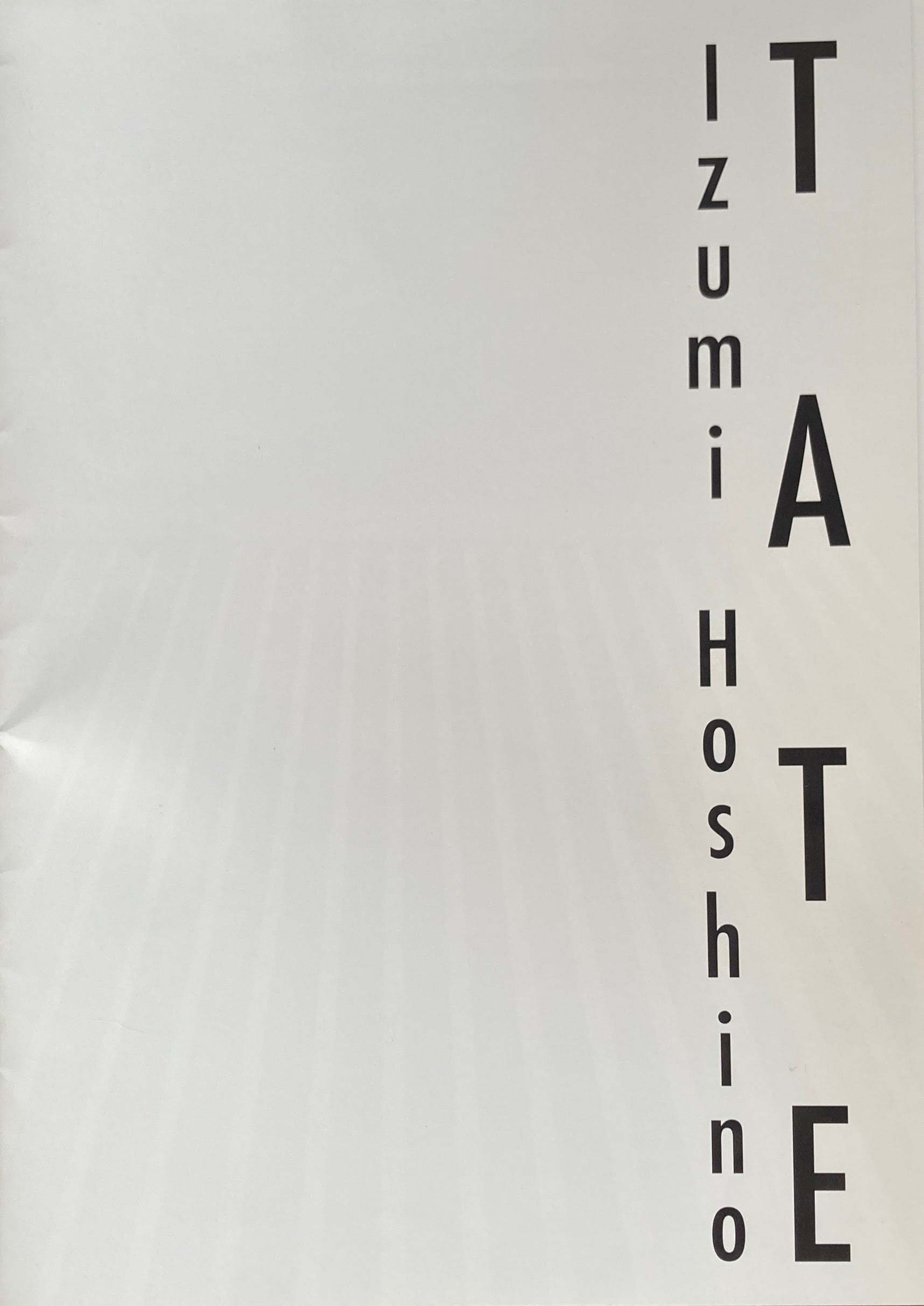 zine – tagged 
