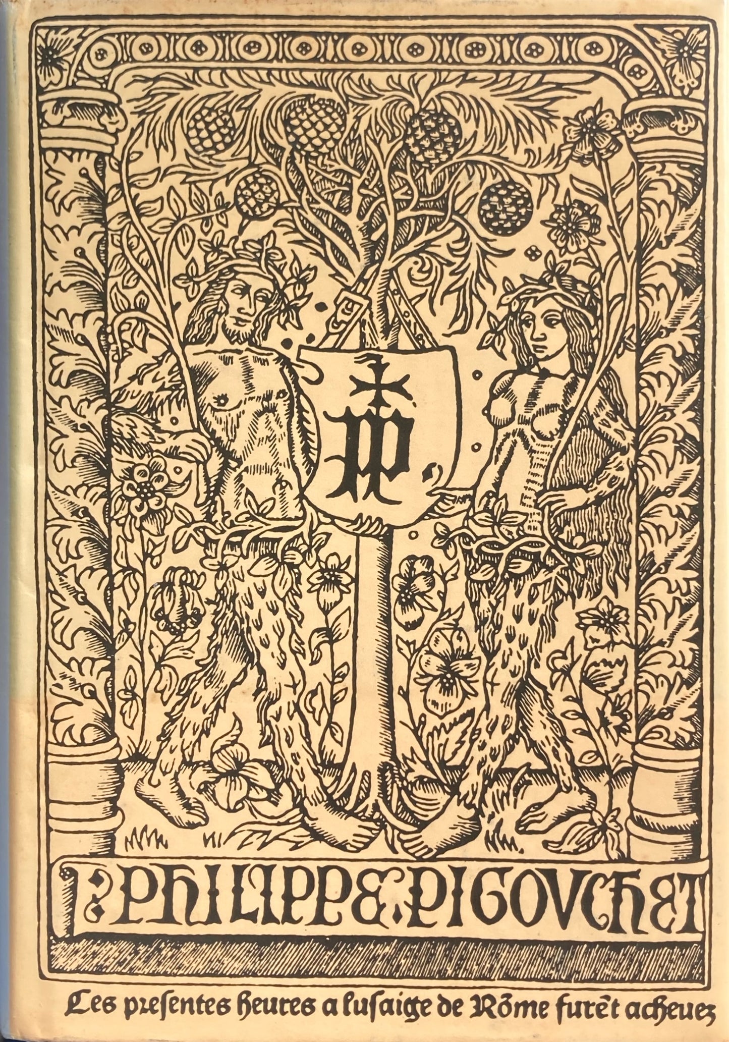 旧約聖書のフォークロア　J.G.フレーザー　太陽選書