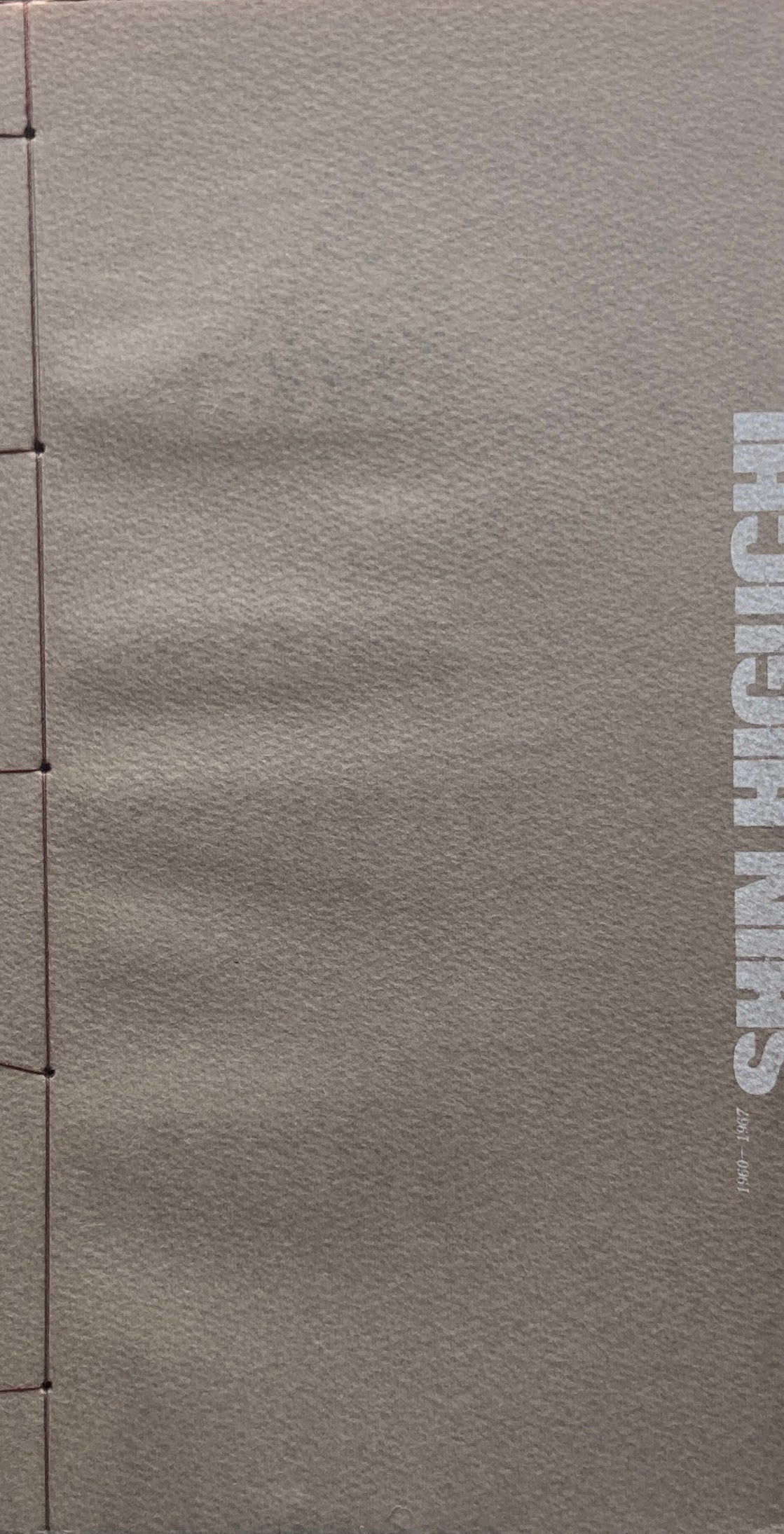 樋口シン作品集 海上雅臣 – smokebooks shop