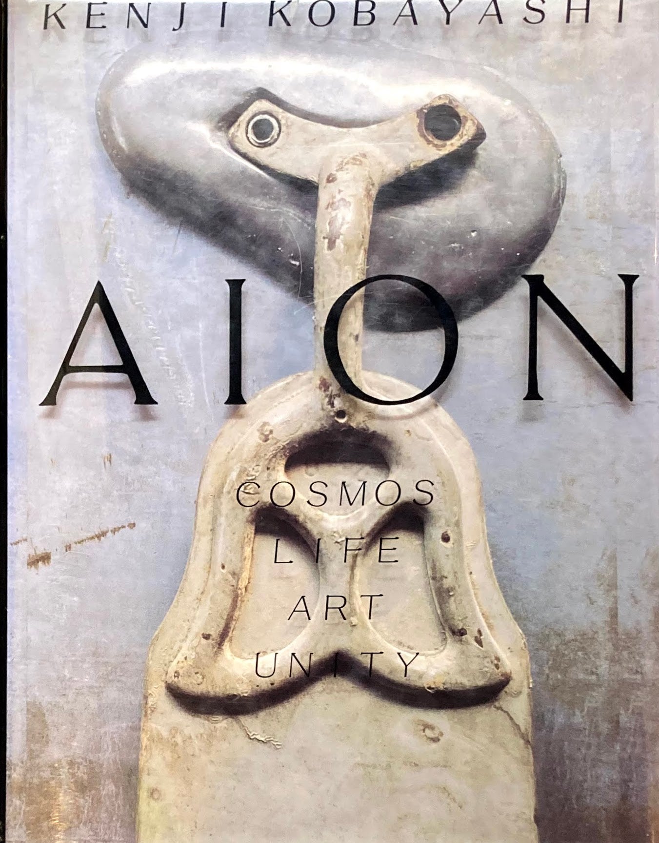 Aion　Cosmos Life Art Unity　Kenji Kobayashi　小林健二