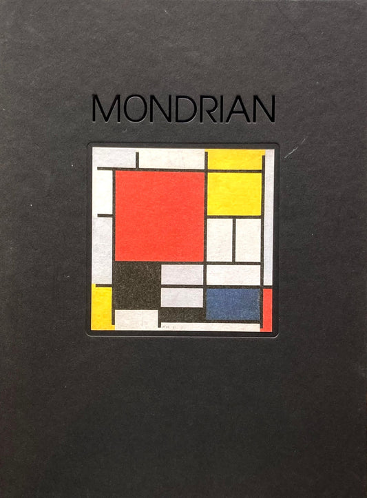 MONDRIAN　モンドリアン展　1998