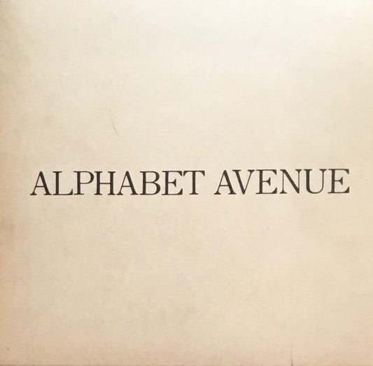 ALPHABET AVENUE　新井満