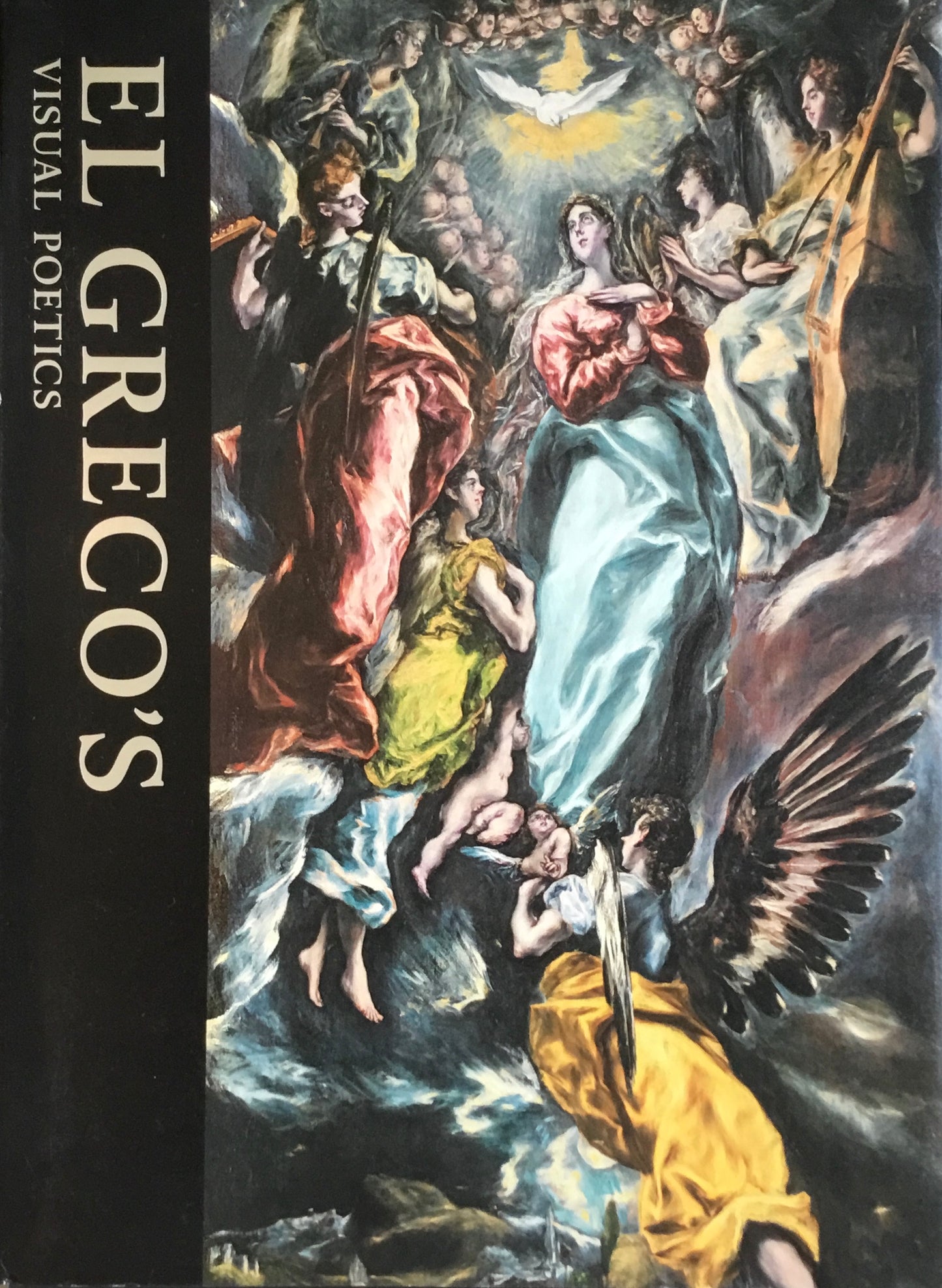 エル・グレコ展　2012-2013