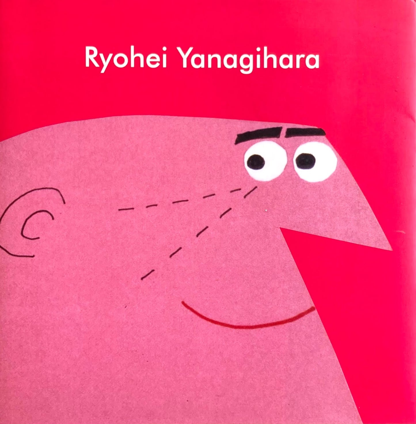 Ryohei Yanagihara　柳原良平　DANぼ