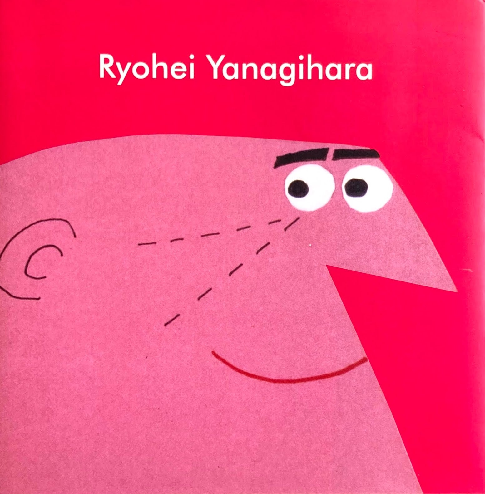 Ryohei Yanagihara　柳原良平　DANぼ
