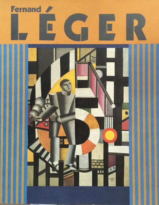 キュビズムの巨匠　レジェ展　Fernand LEGER