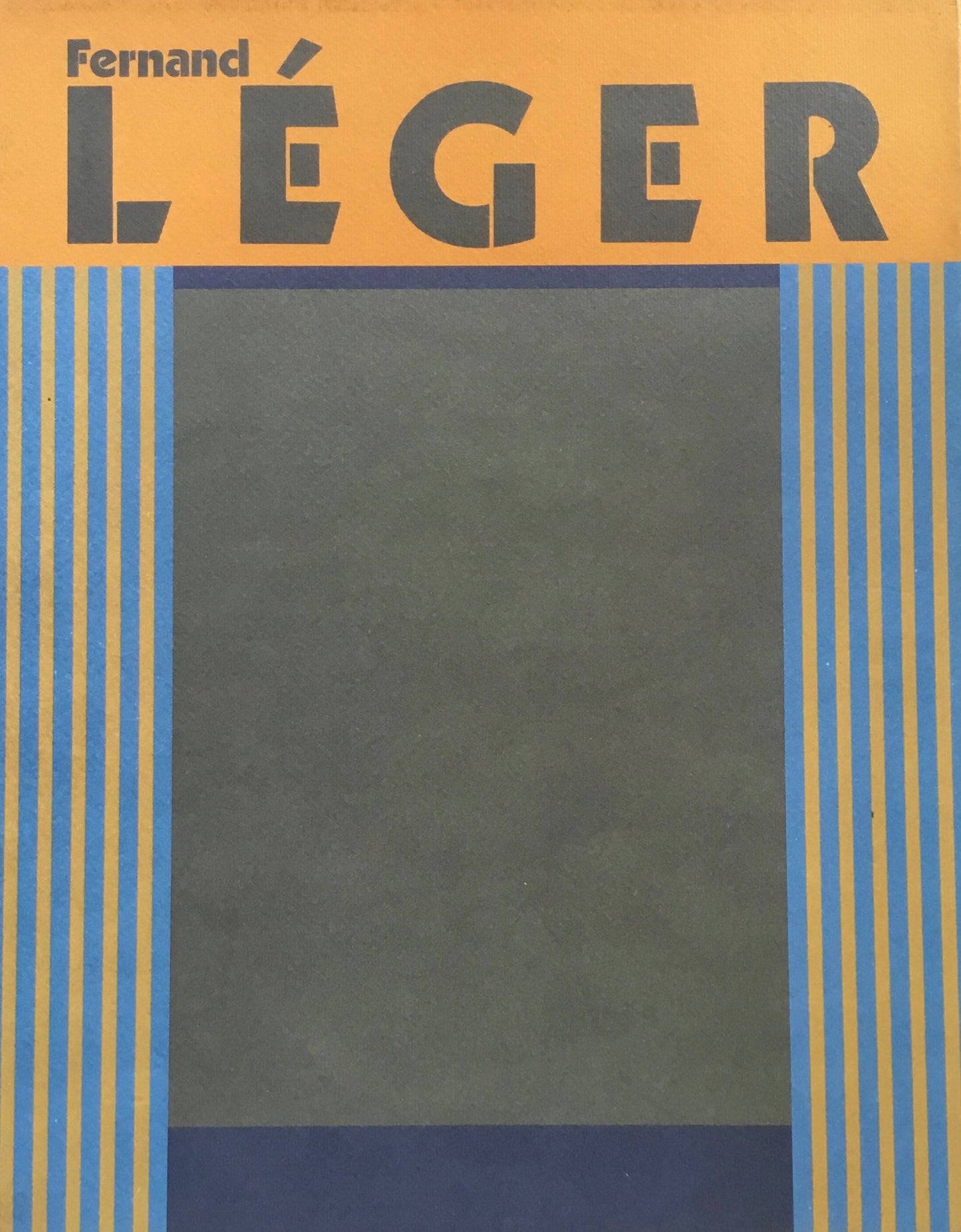 キュビズムの巨匠　レジェ展　Fernand LEGER
