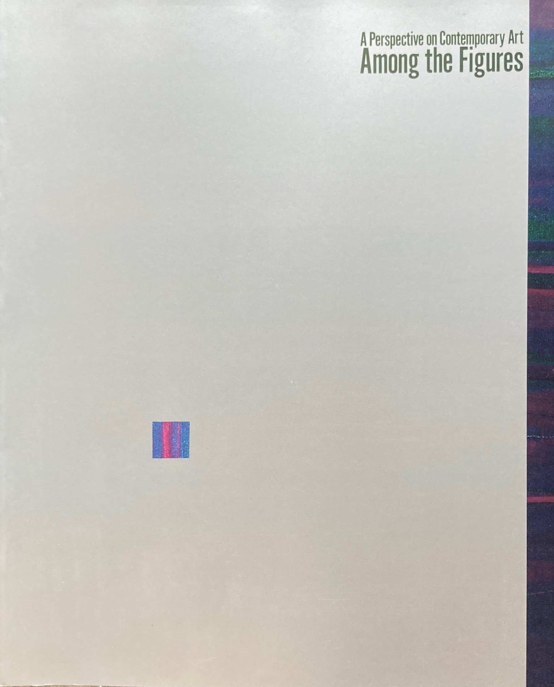 形象のはざまに　現代美術への視点　1992‐93　