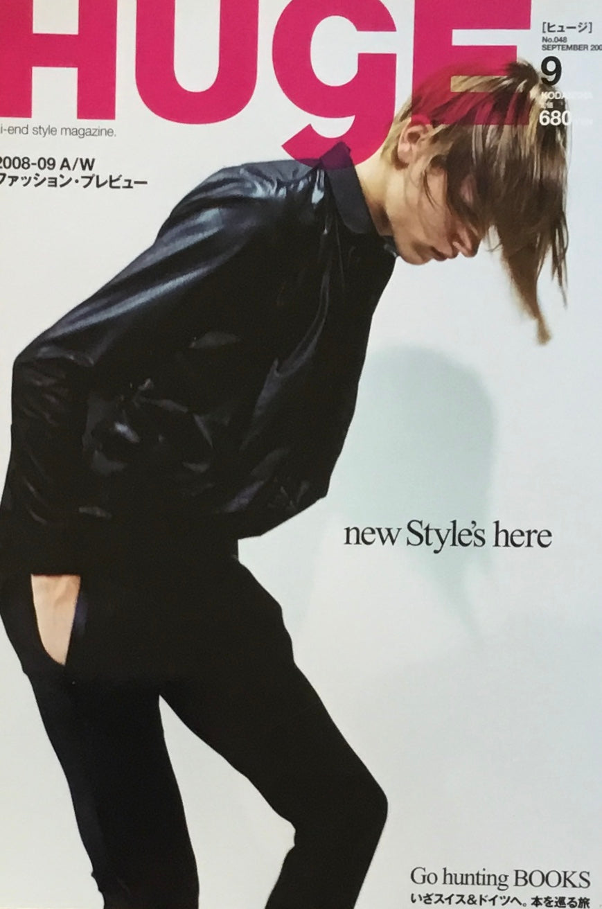 HUgE　ヒュージ　No.48　2008年9月号　new Style's here