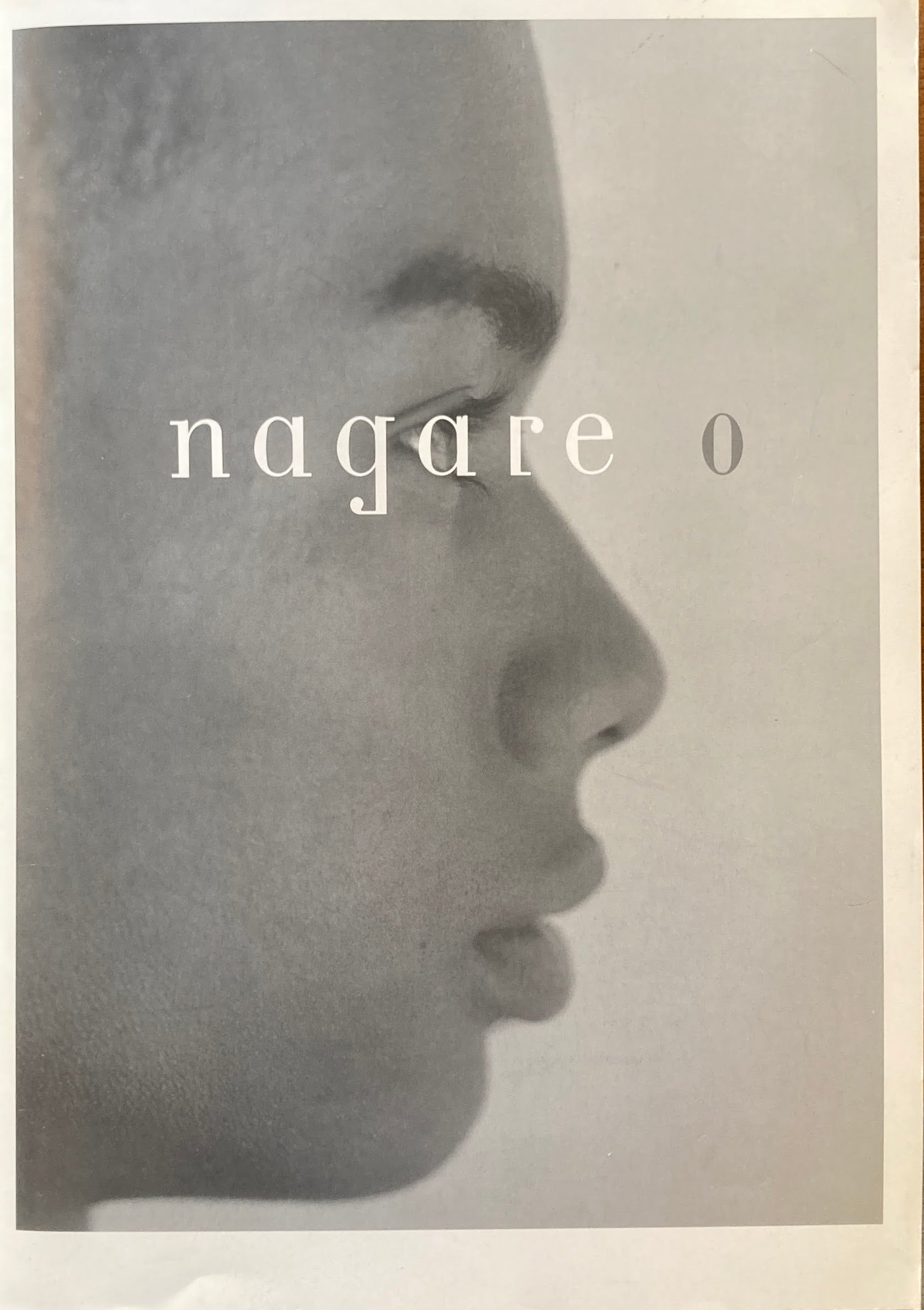 nagare vol.0　