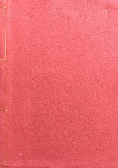 守一九十六才　熊谷守一　人と作品