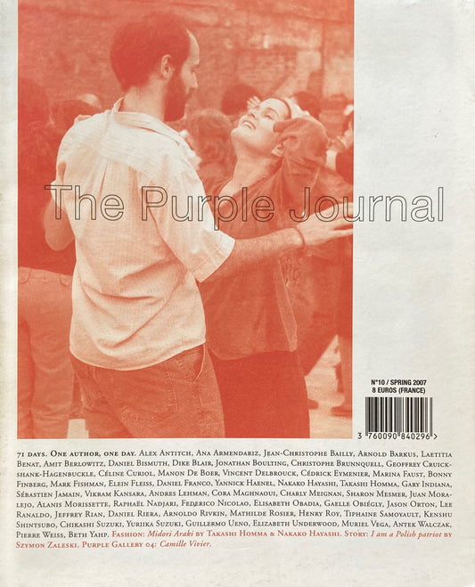 The Purple Journal　no.10　Spring 2007