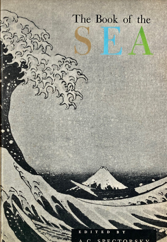 The Book of the SEA　A.C.Spectorsky