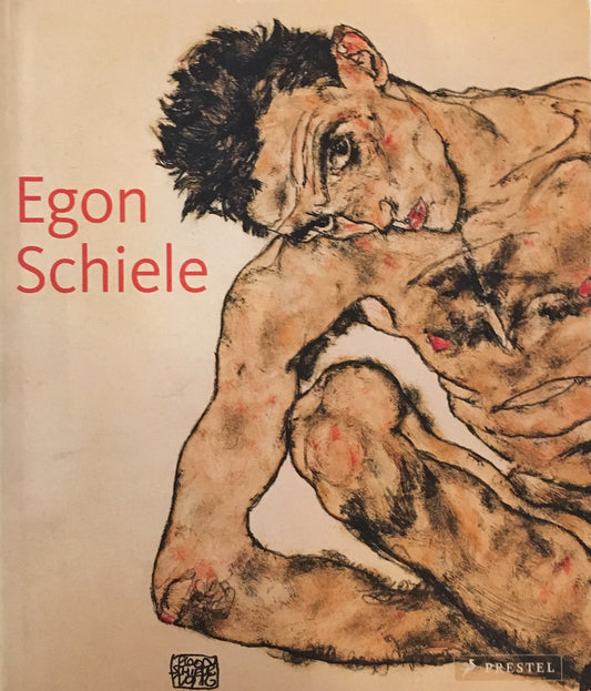 Egon Schiele　Klaus Albrecht Schröder