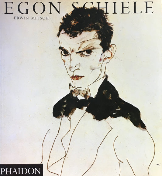 Egon Schiele　Erwin Mitsch