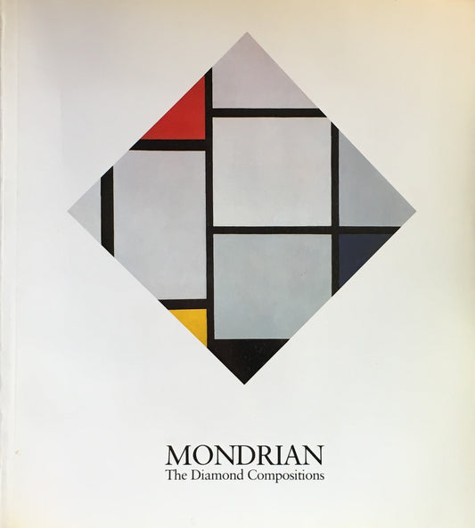 Mondrian The Diamond Compositions 