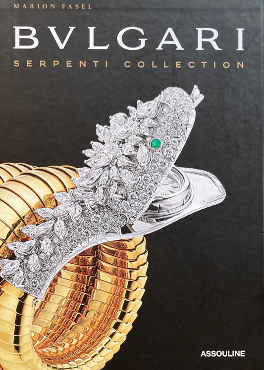 Bvlgari Serpenti collection　ブルガリ　セルペンティ　ジュエリー＆ウォッチコレクション