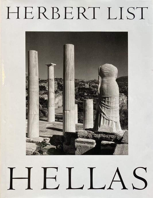 Hellas　Herbert  List　ハーバート・リスト