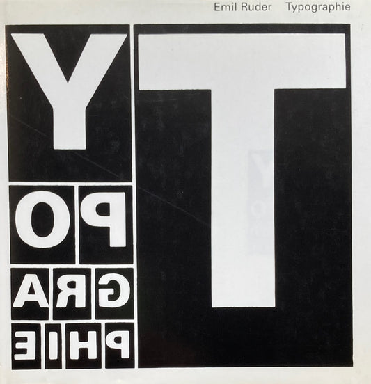 Emile Ruder Typographie Typography　エミール・ルーダー