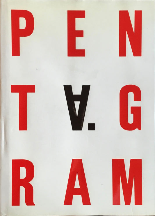 Pentagram Book Five