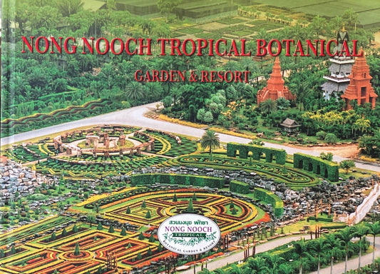 Nong Nooch Tropical Botanical Garden & Resort