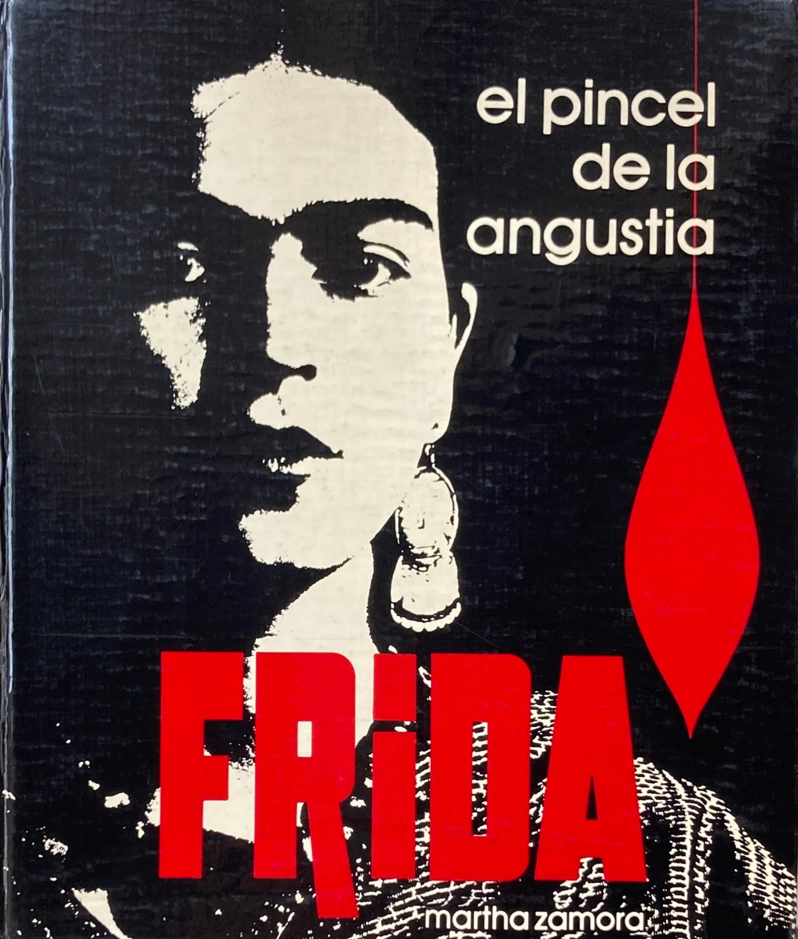 Frida: El pincel de la angustia　フリーダ・カーロ　