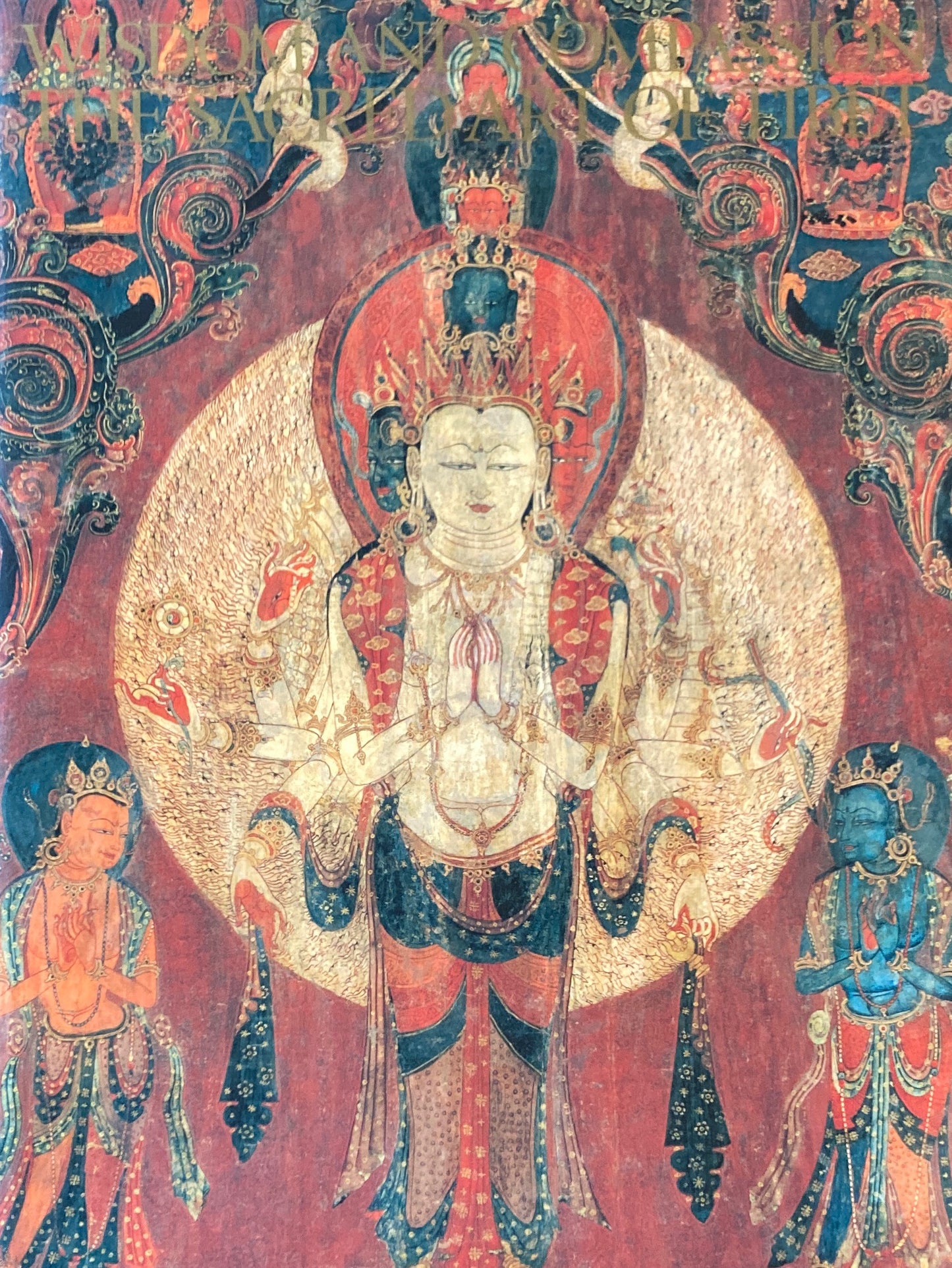 天空の秘宝　チベット密教美術展　2冊