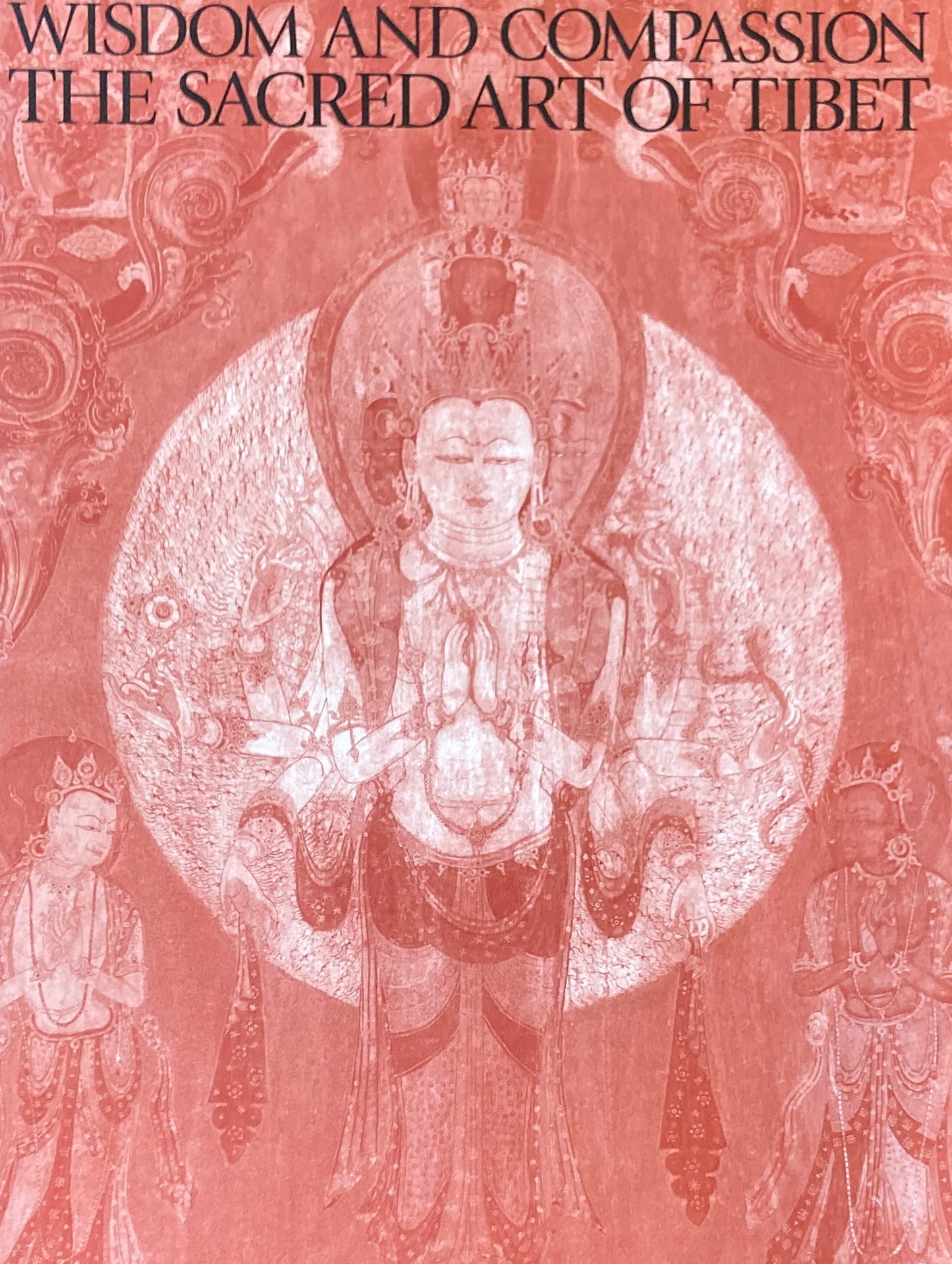 天空の秘宝　チベット密教美術展　2冊