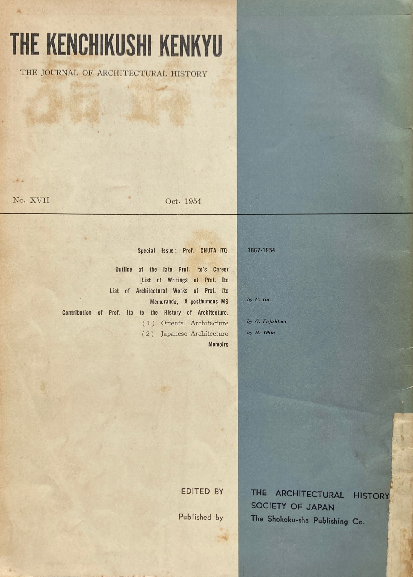 建築史研究　no.17　建築史研究會　1954年　伊東忠太追悼号　