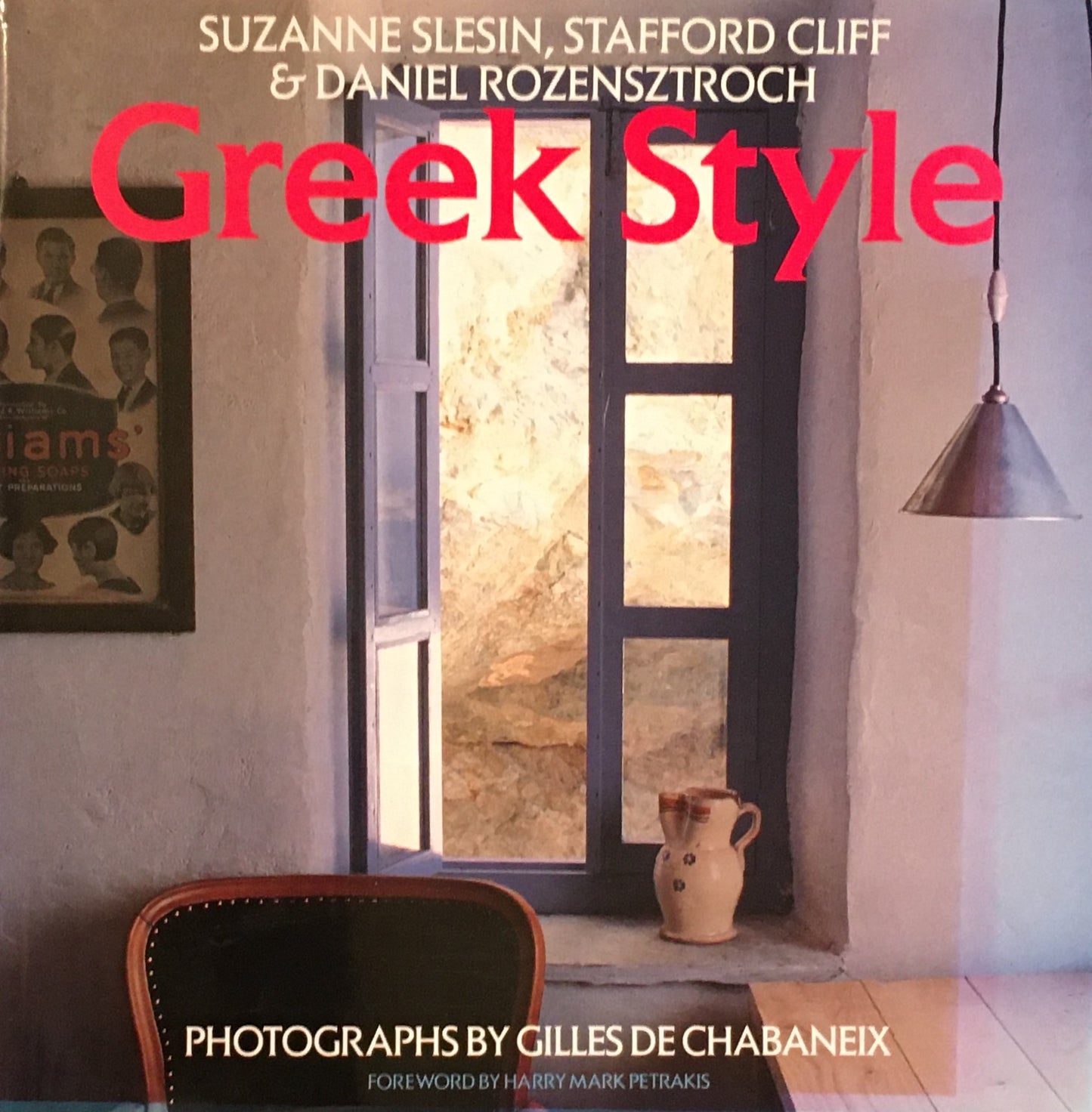 Greek Style