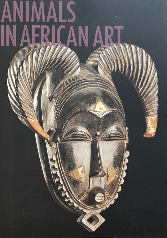 Animals in African Art　アフロ間アートの動物たち　