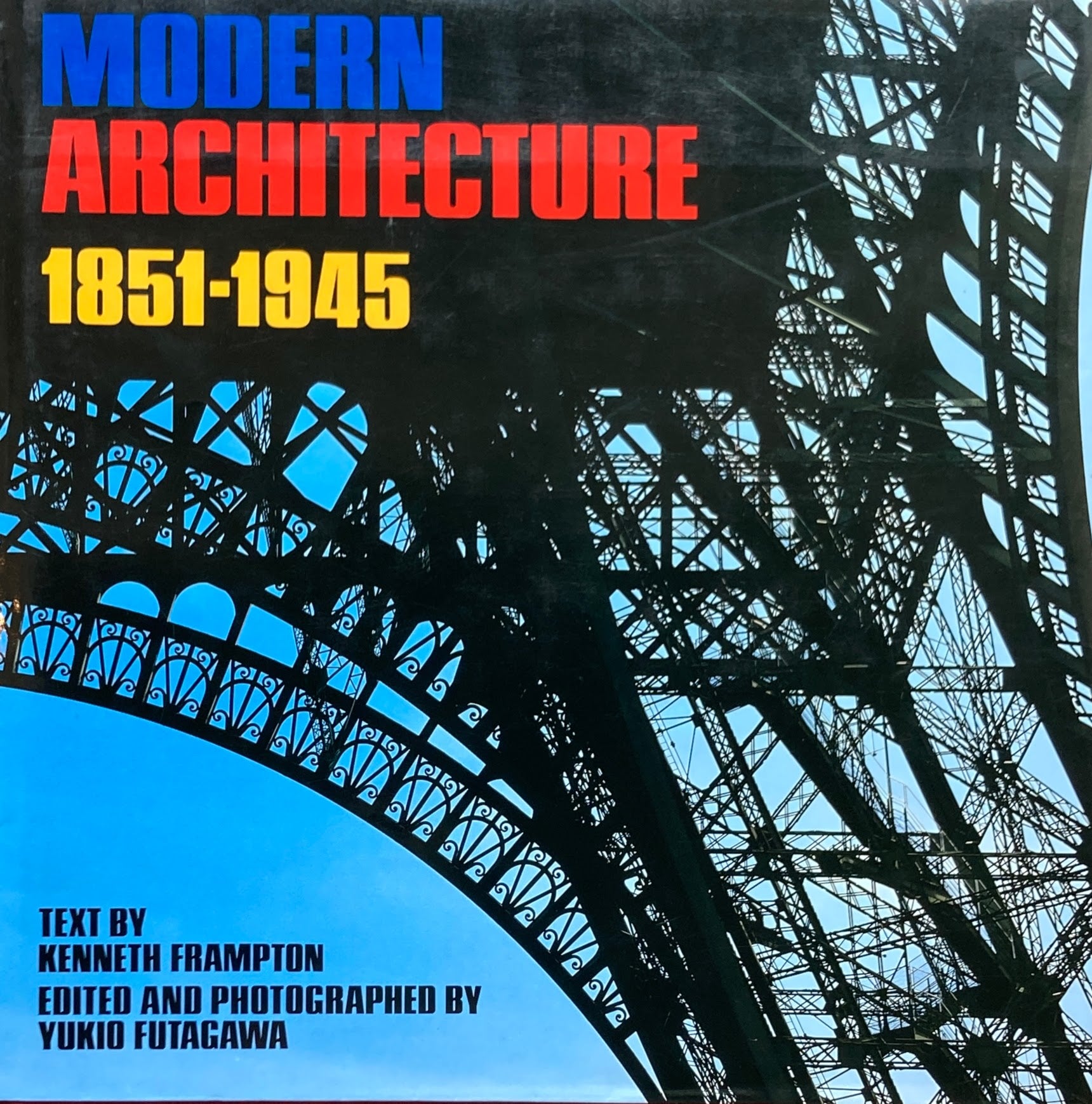 MODERN ARCHITECTURE 1851-1945　GA　現代建築　1851‐1945　Kenneth Frampton