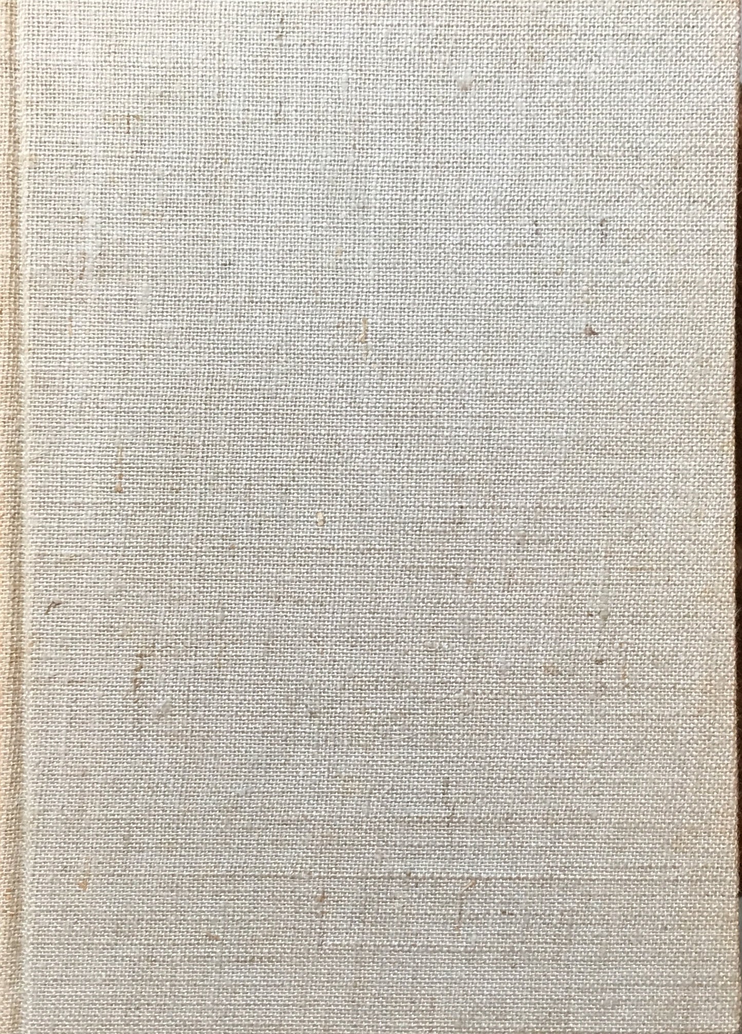 手の変幻　清岡卓行