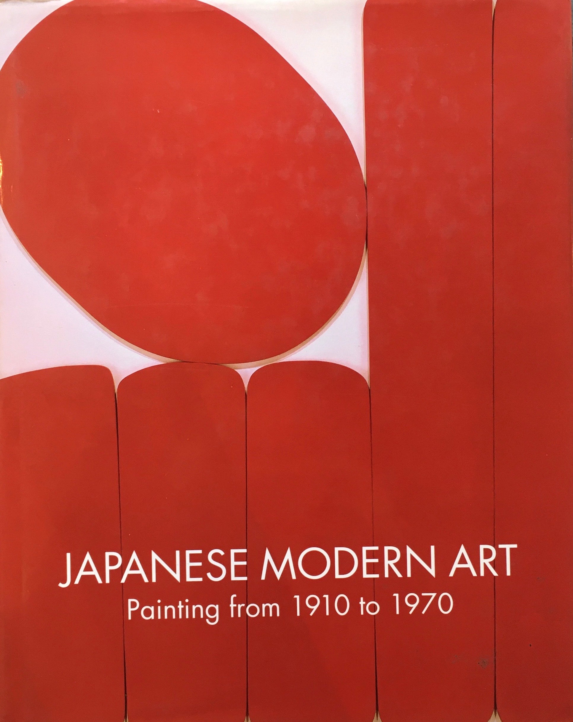 JAPANESE MODERN ART Painting from 1910 to 1970