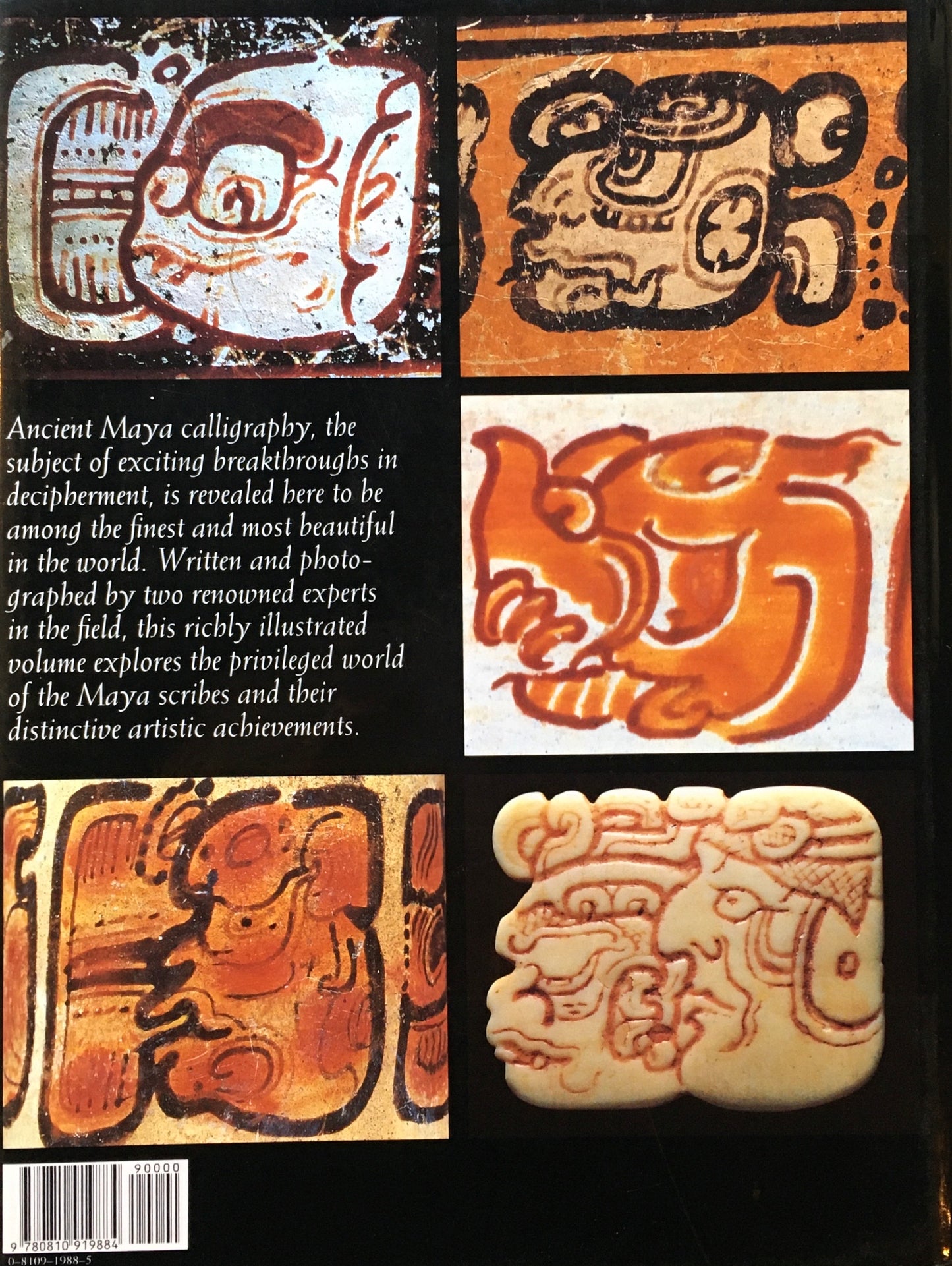 The Art of the MAYA SCRIBE　MICHAEL D. COE　JUSTIN KERR