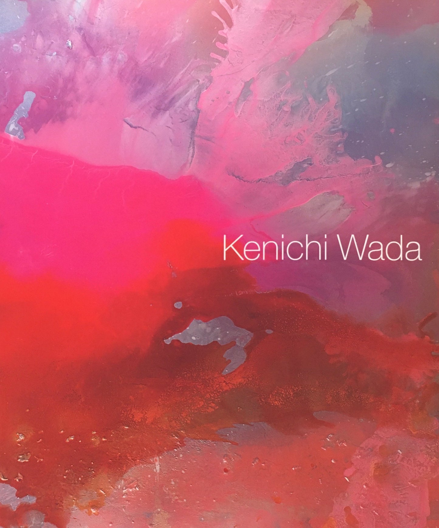 和田賢一作品集