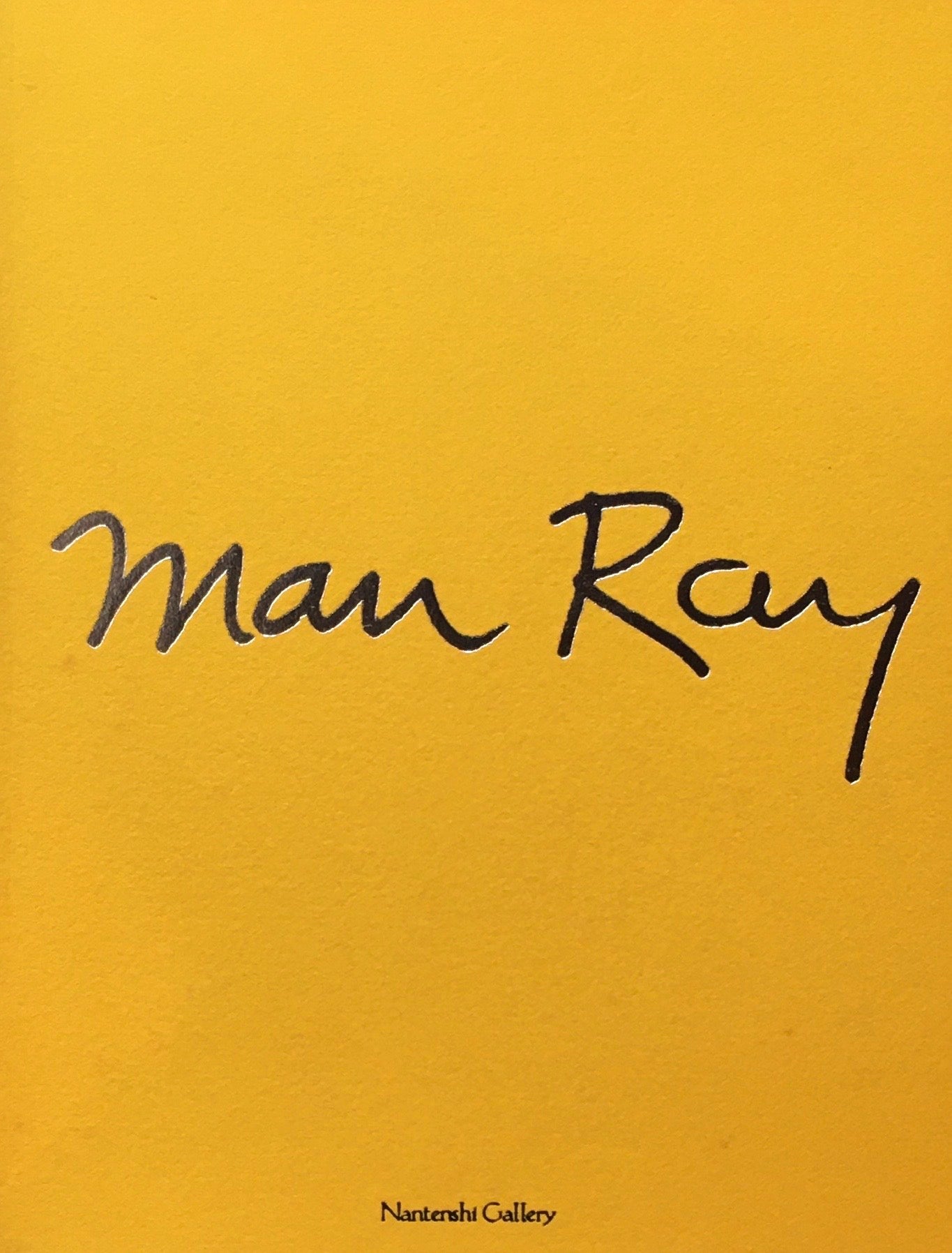 マン・レイ Man Ray – smokebooks shop