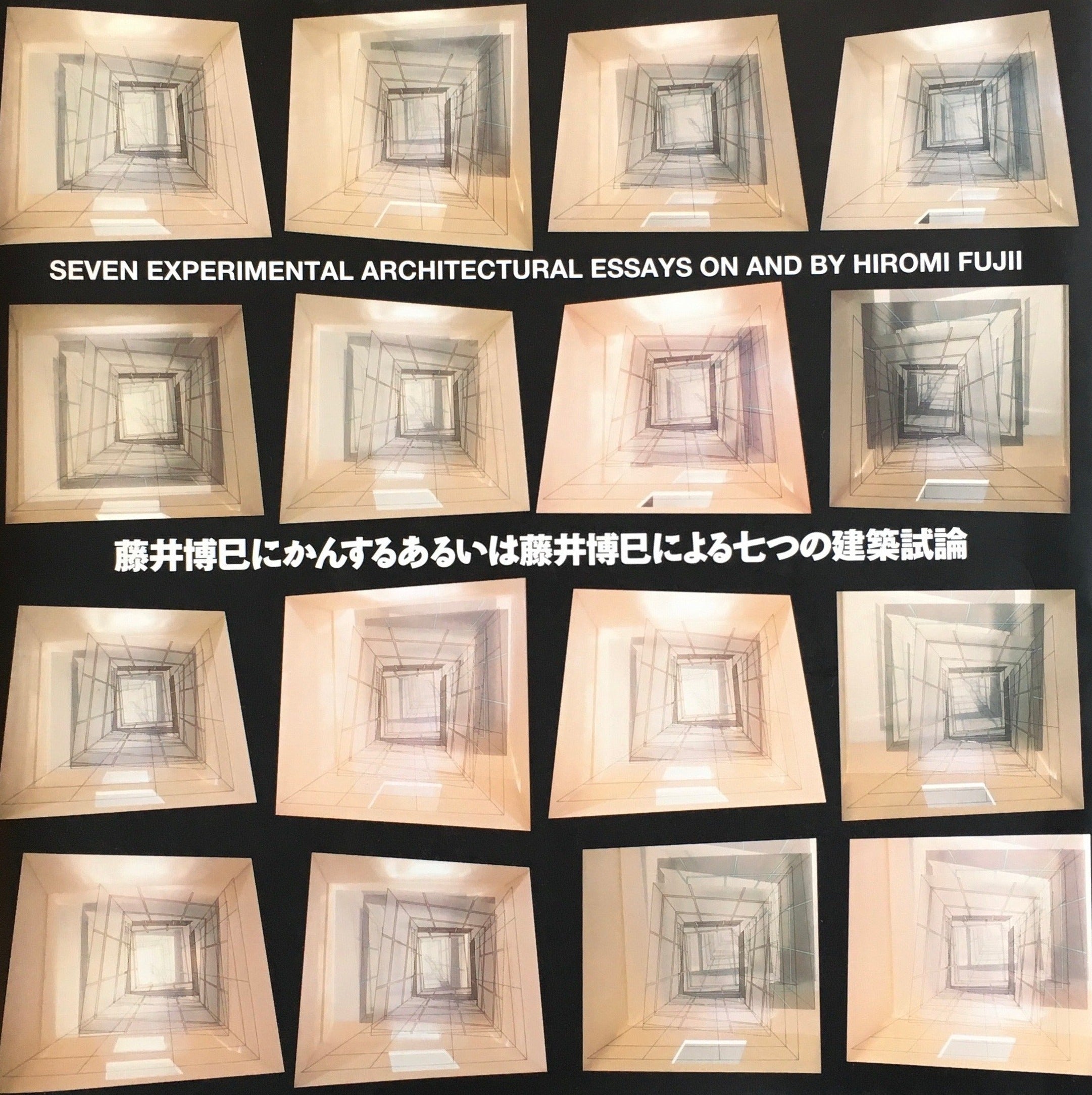 Amazon.co.jp: 博物館の歴史・理論・実践3: 挑戦する博物館