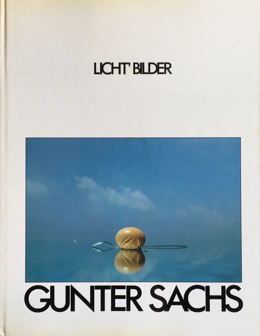 Licht Bilde　Guntherr Sachs　ジギュンター・ザックス写真集