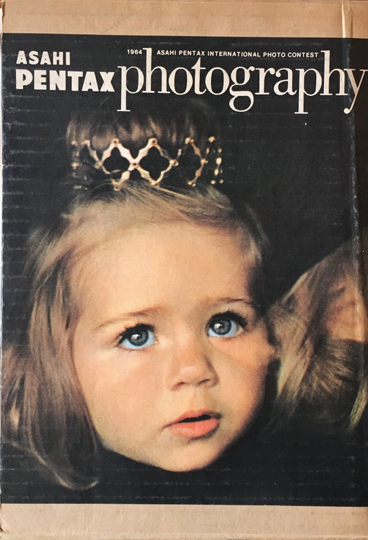 ペンタックス写真集　1964