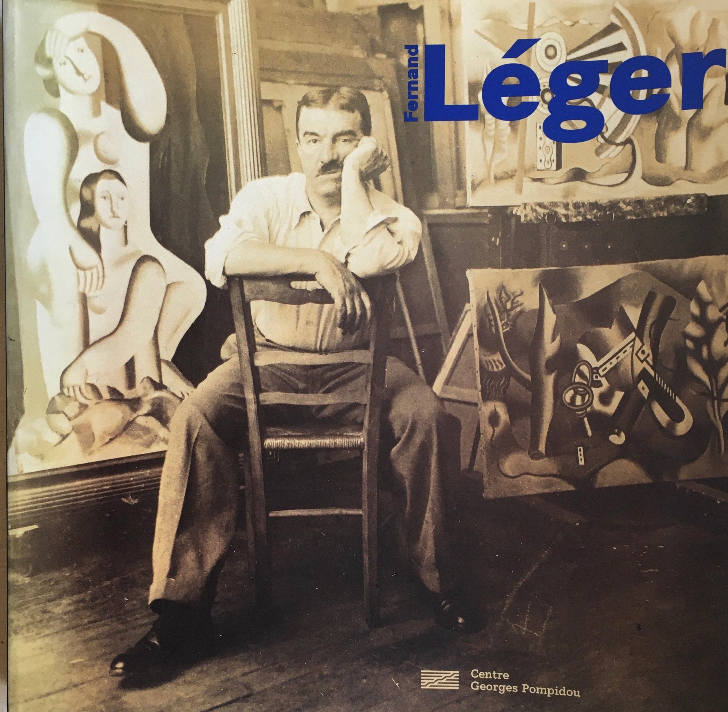 Fernand Leger フェルナン・レジェ Centre Georges Pompidou