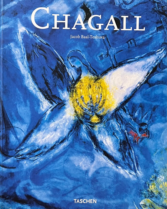 MARC CHAGALL　1887-1985　マルク・シャガール