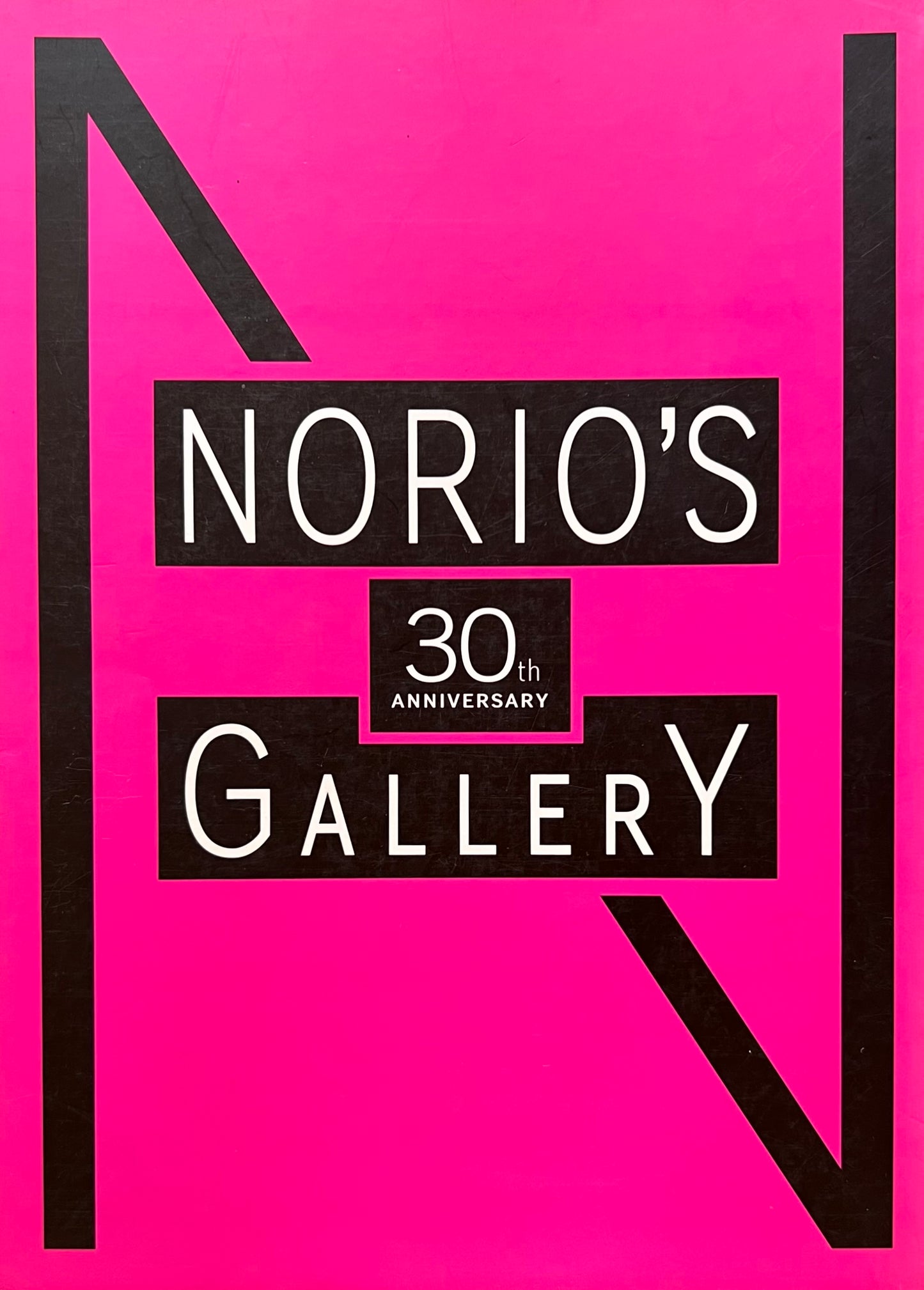 NORIO’S GALLERY　鈴木紀男