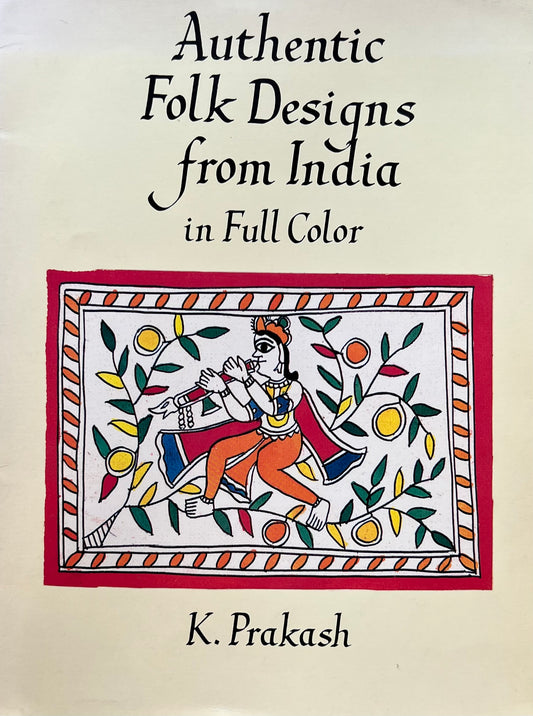 Authentic Folk Designs from India in Full Color　Dover