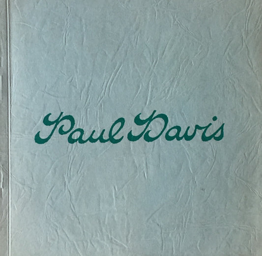 Paul Davis　ポール・デービス　西村画廊　1977