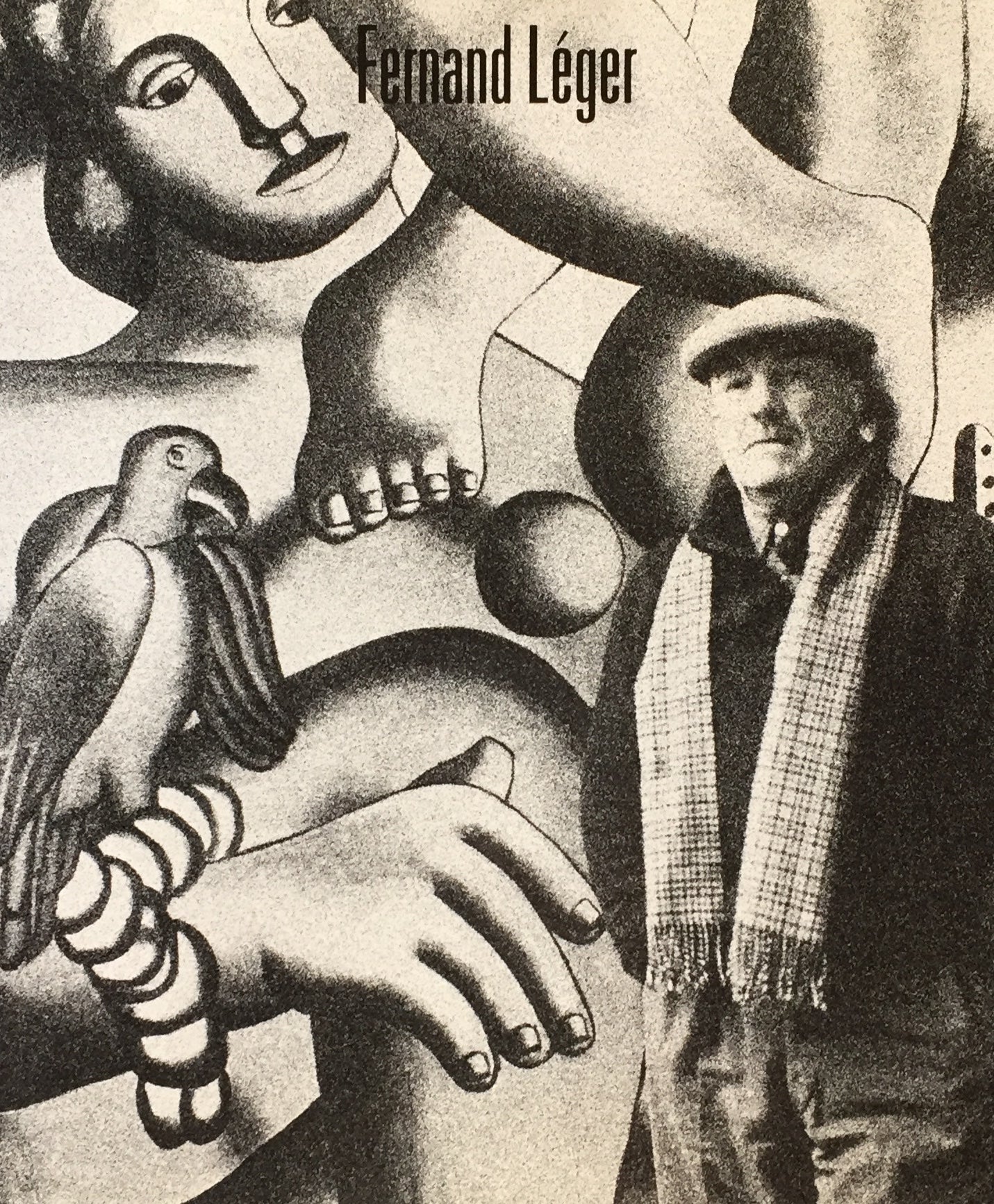 Fernand Leger　フェルナン・レジェ　ギャルリーところ